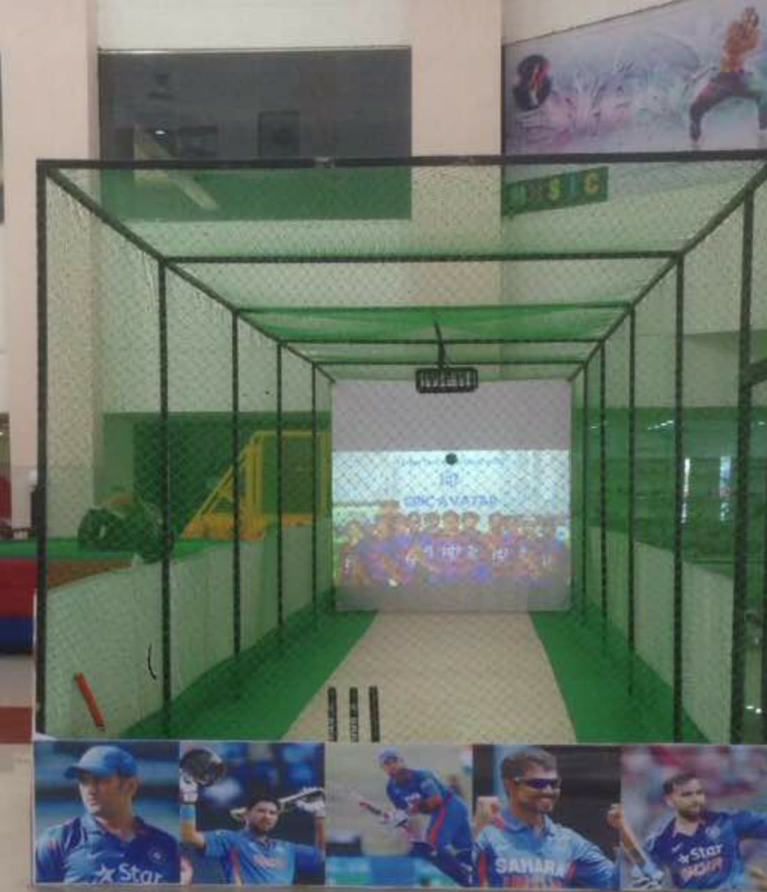 CricAvatar Virtual Cricket Simulator